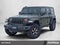 2020 Jeep Wrangler Unlimited Rubicon 4x4