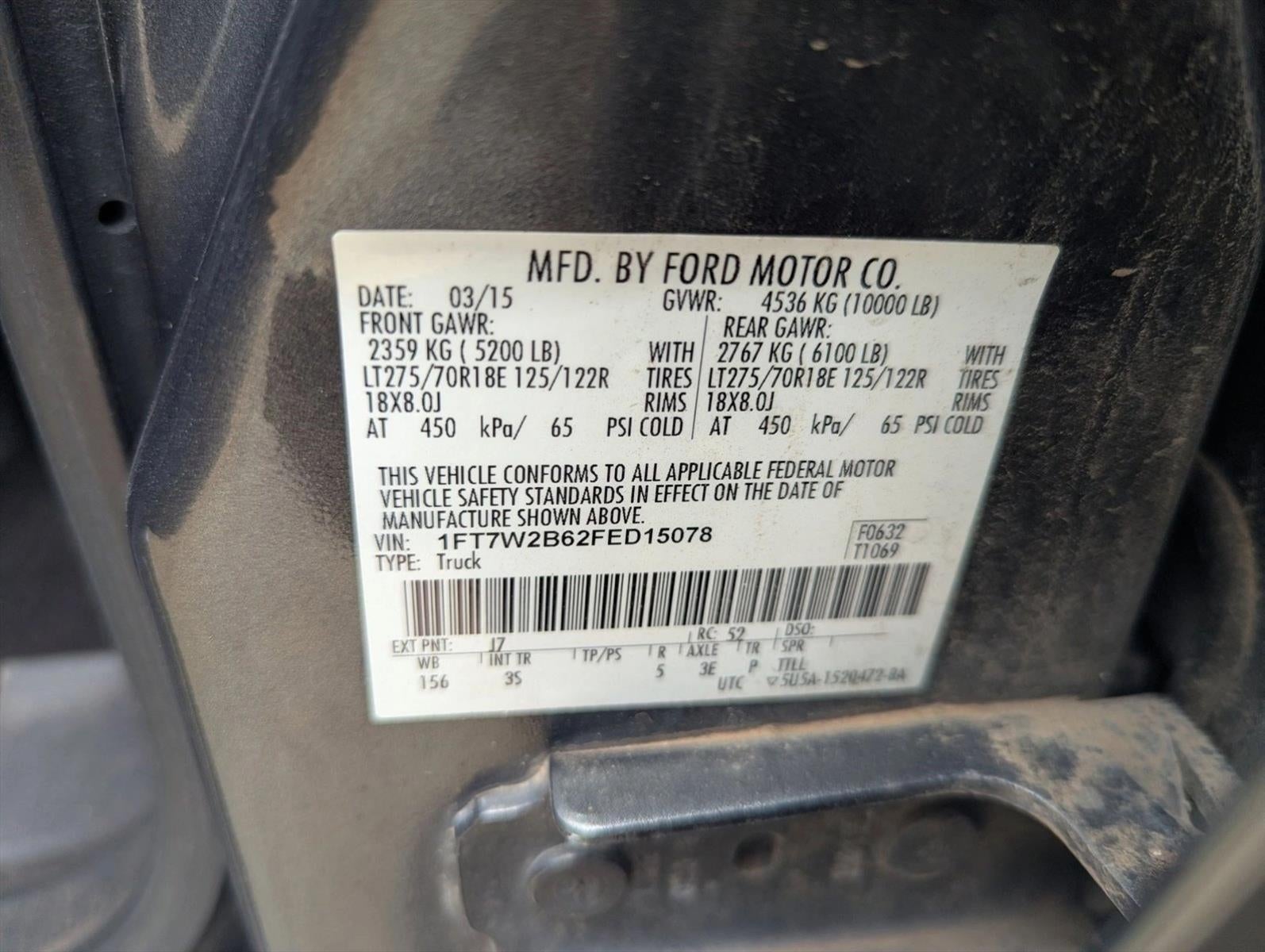 2015 Ford Super Duty F-250 SRW Lariat