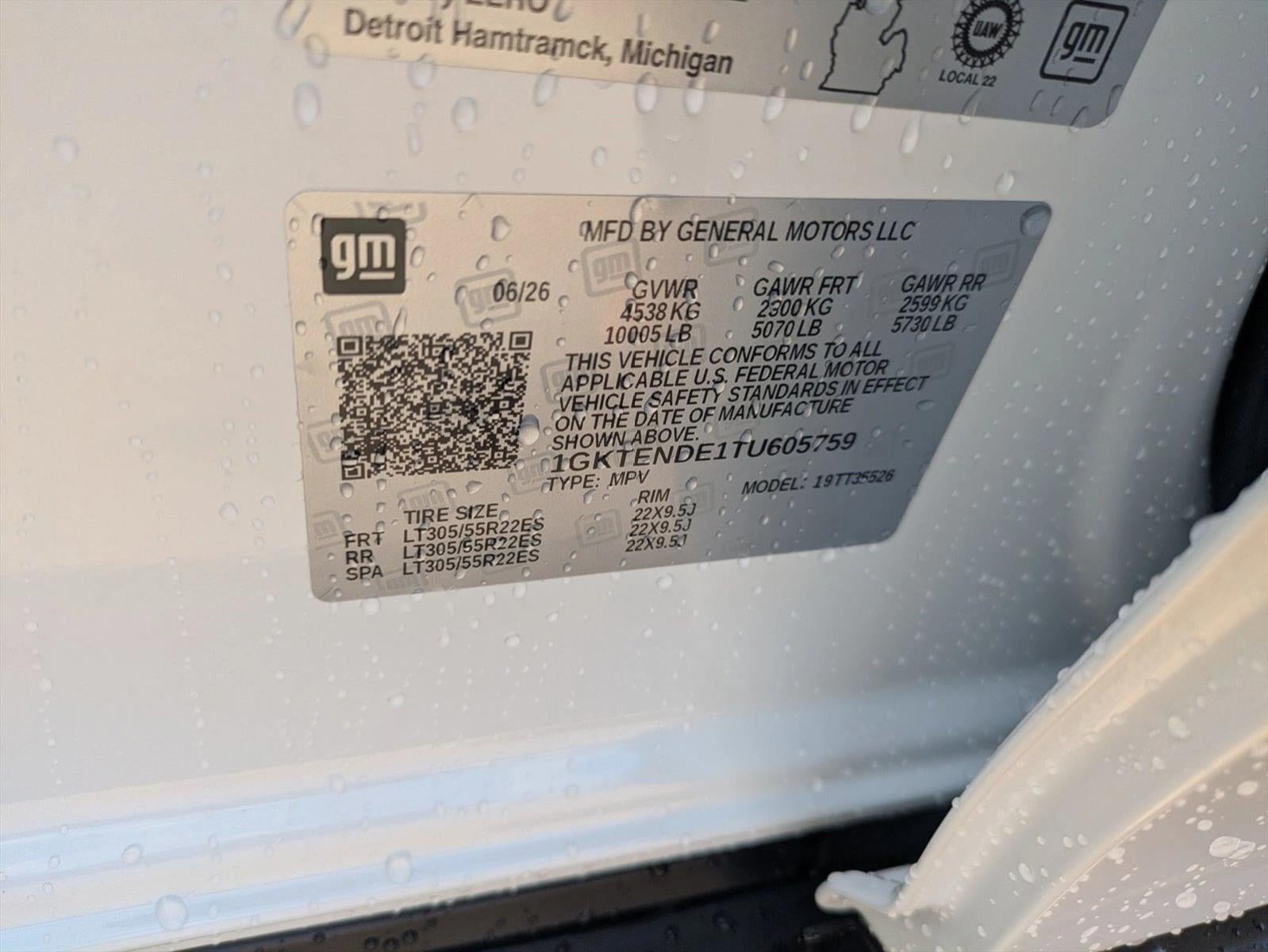 2026 GMC HUMMER EV SUV 2X