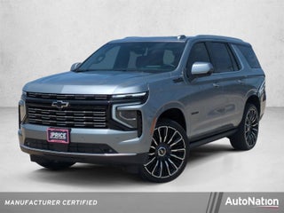 2025 Chevrolet Tahoe High Country