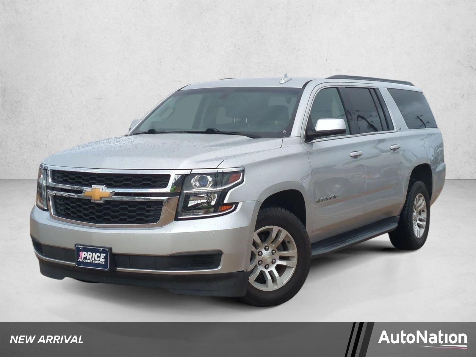 2016 Chevrolet Suburban LS