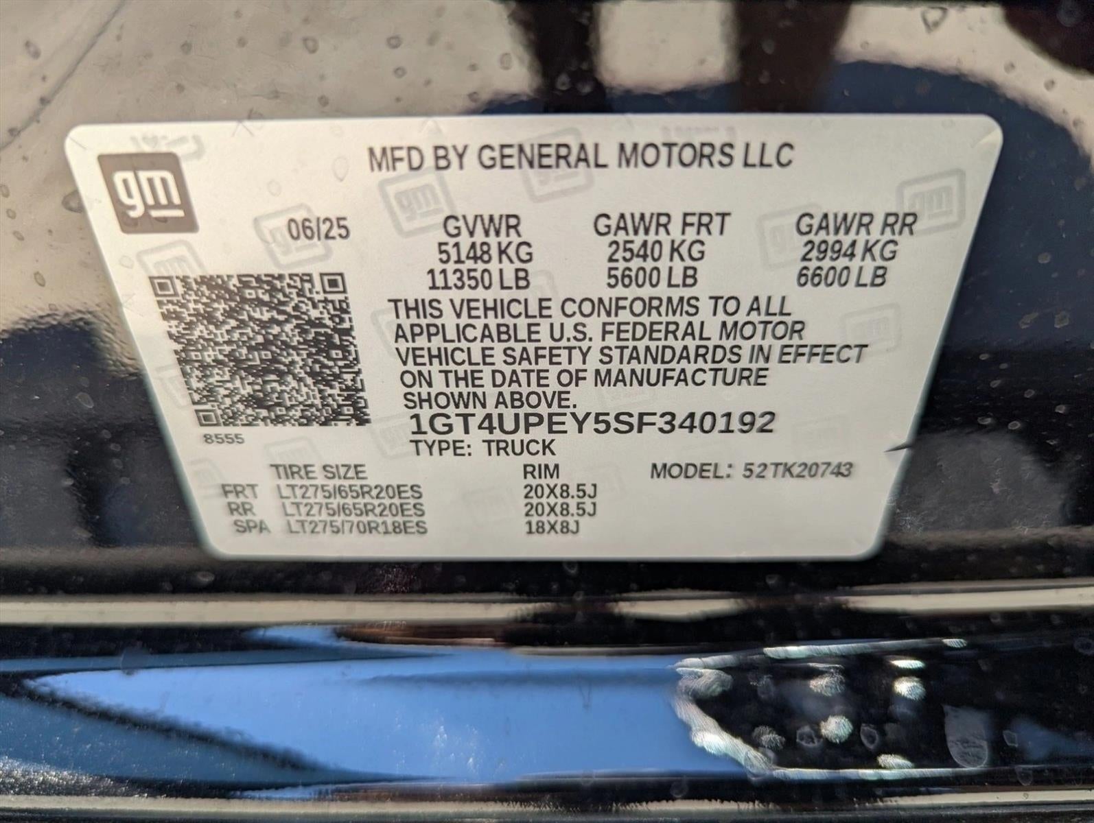 2025 GMC Sierra 2500 HD AT4