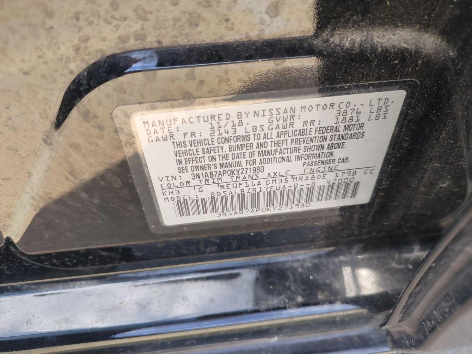 2019 Nissan Sentra S