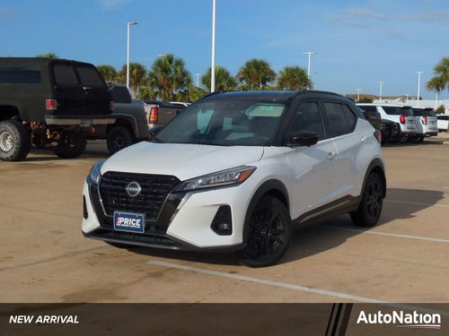 2023 Nissan Kicks SR