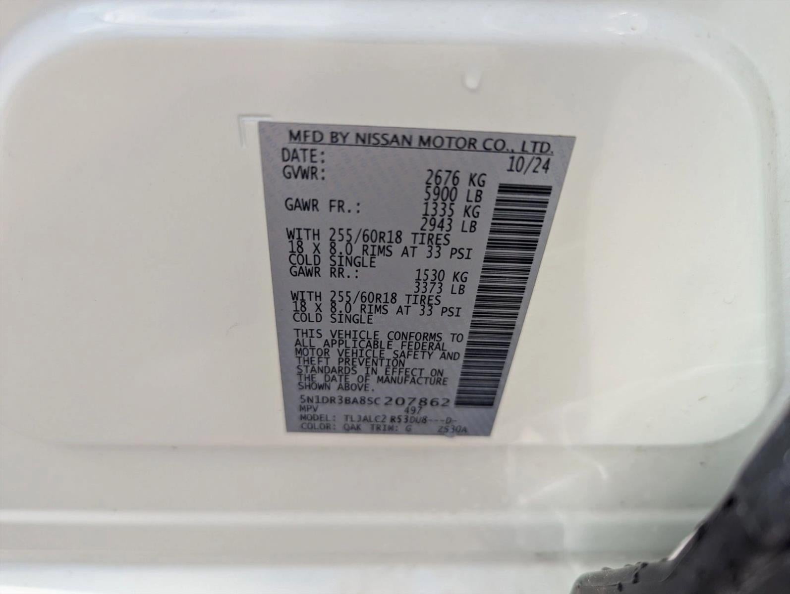 2025 Nissan Pathfinder SV