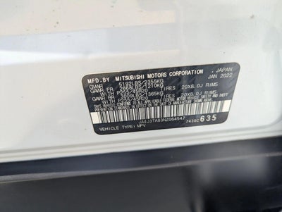 2022 Mitsubishi Outlander ES 2.5 2WD