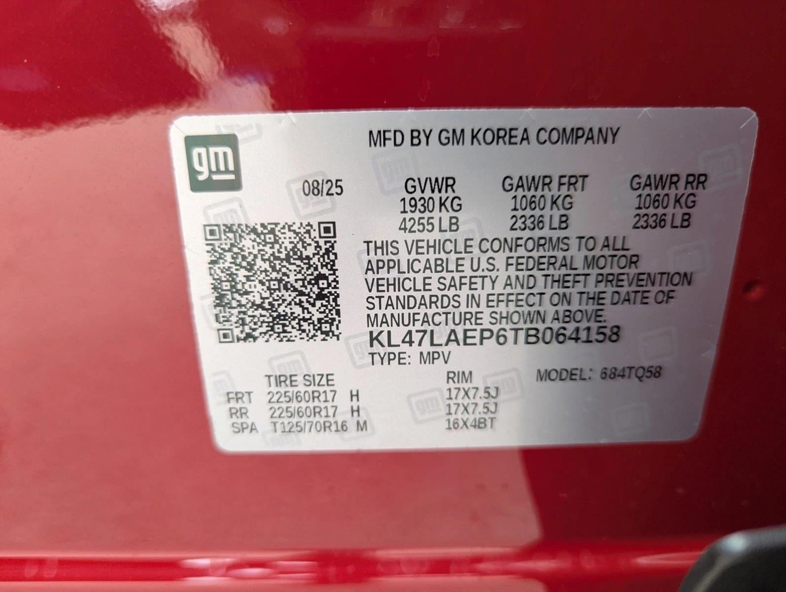 2026 Buick Envista Preferred