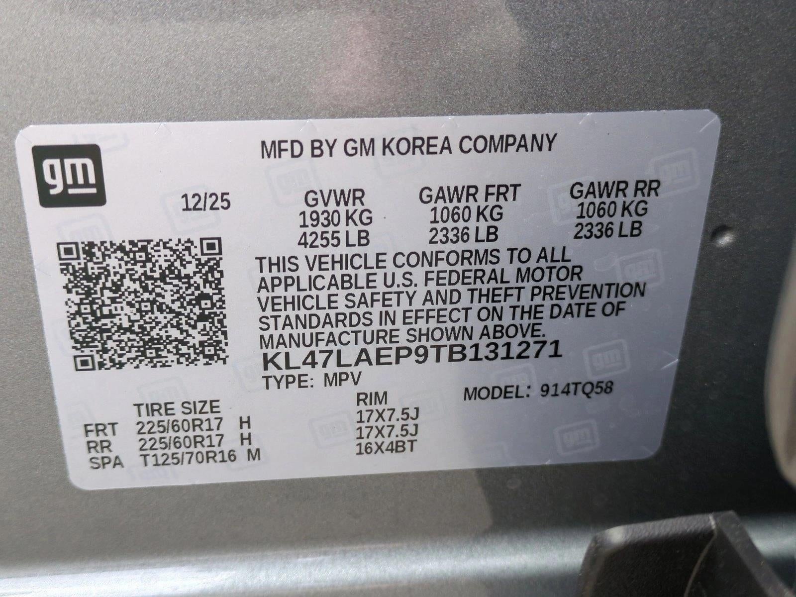 2026 Buick Envista Preferred