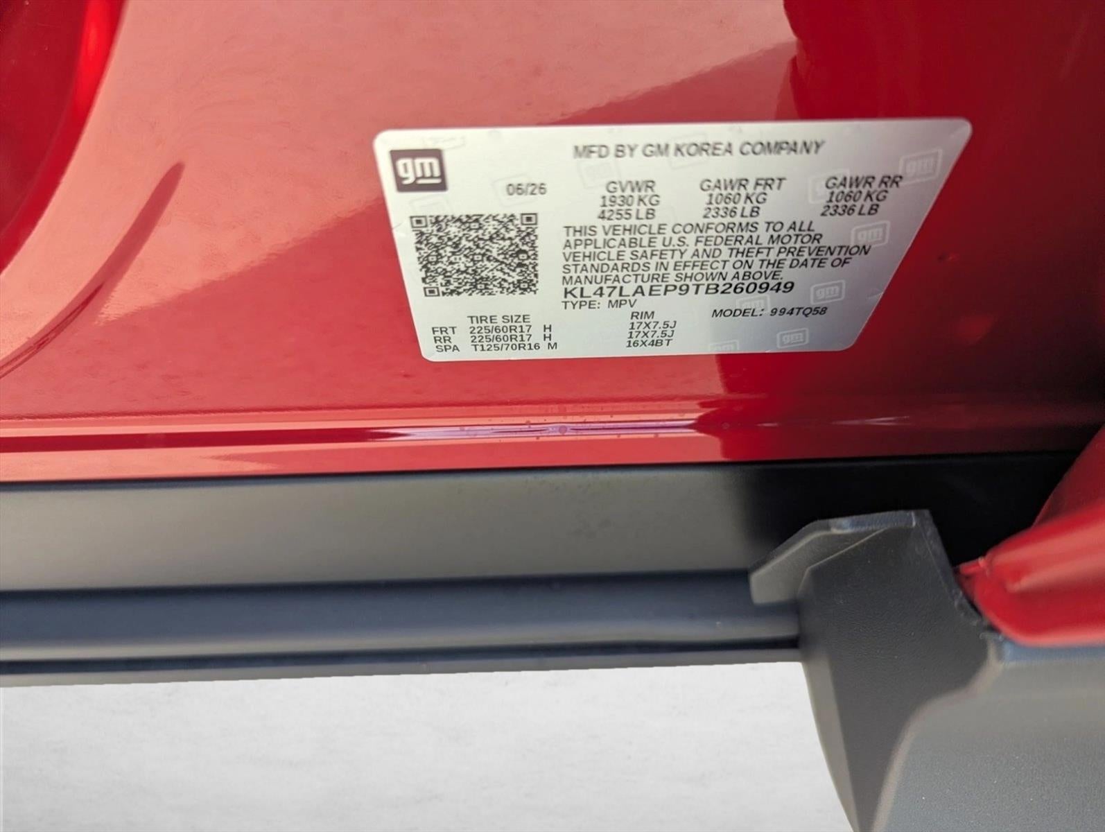 2026 Buick Envista Preferred
