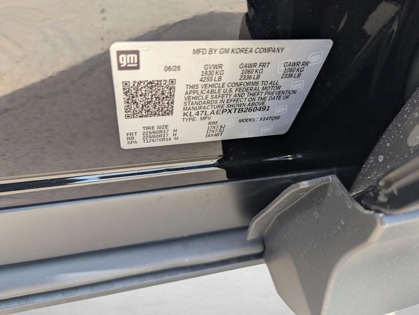 2026 Buick Envista Preferred