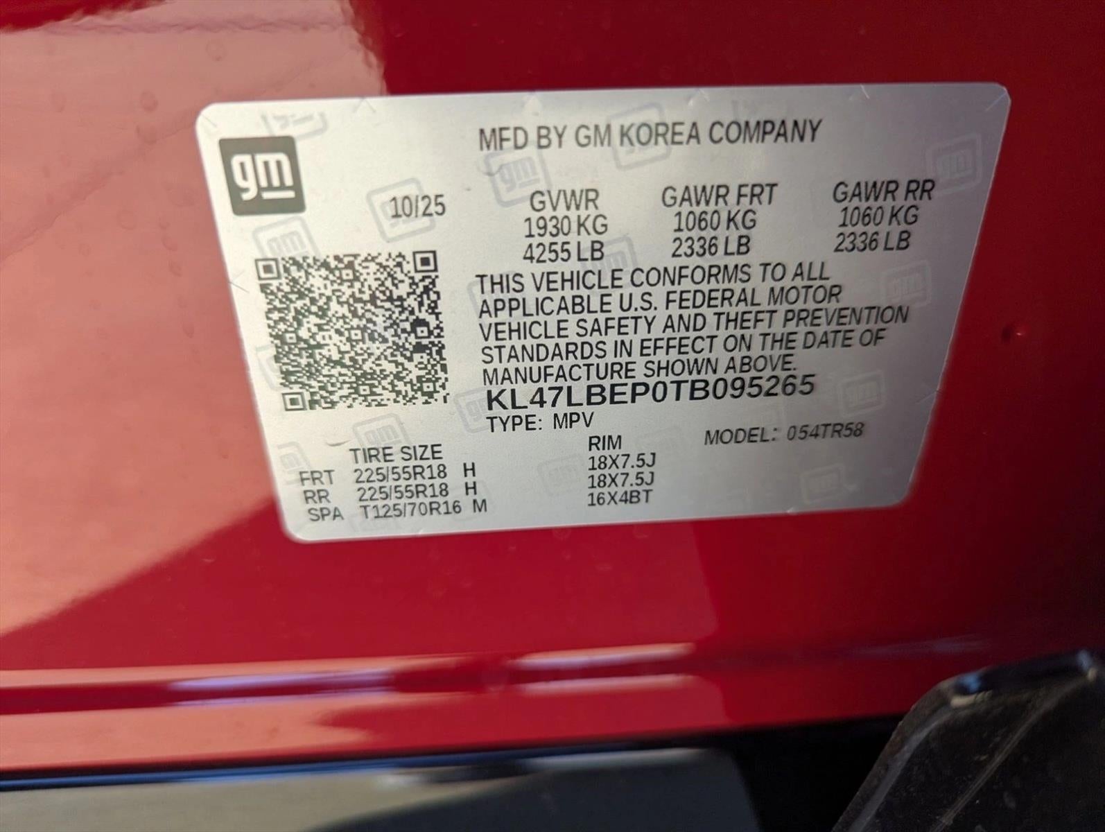 2026 Buick Envista Sport Touring