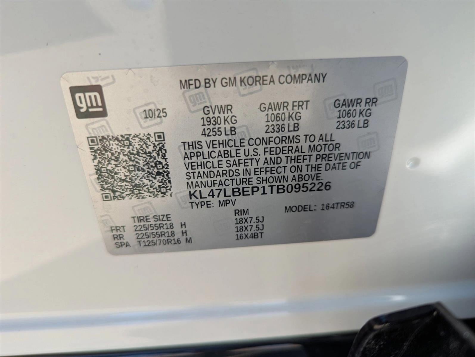 2026 Buick Envista Sport Touring