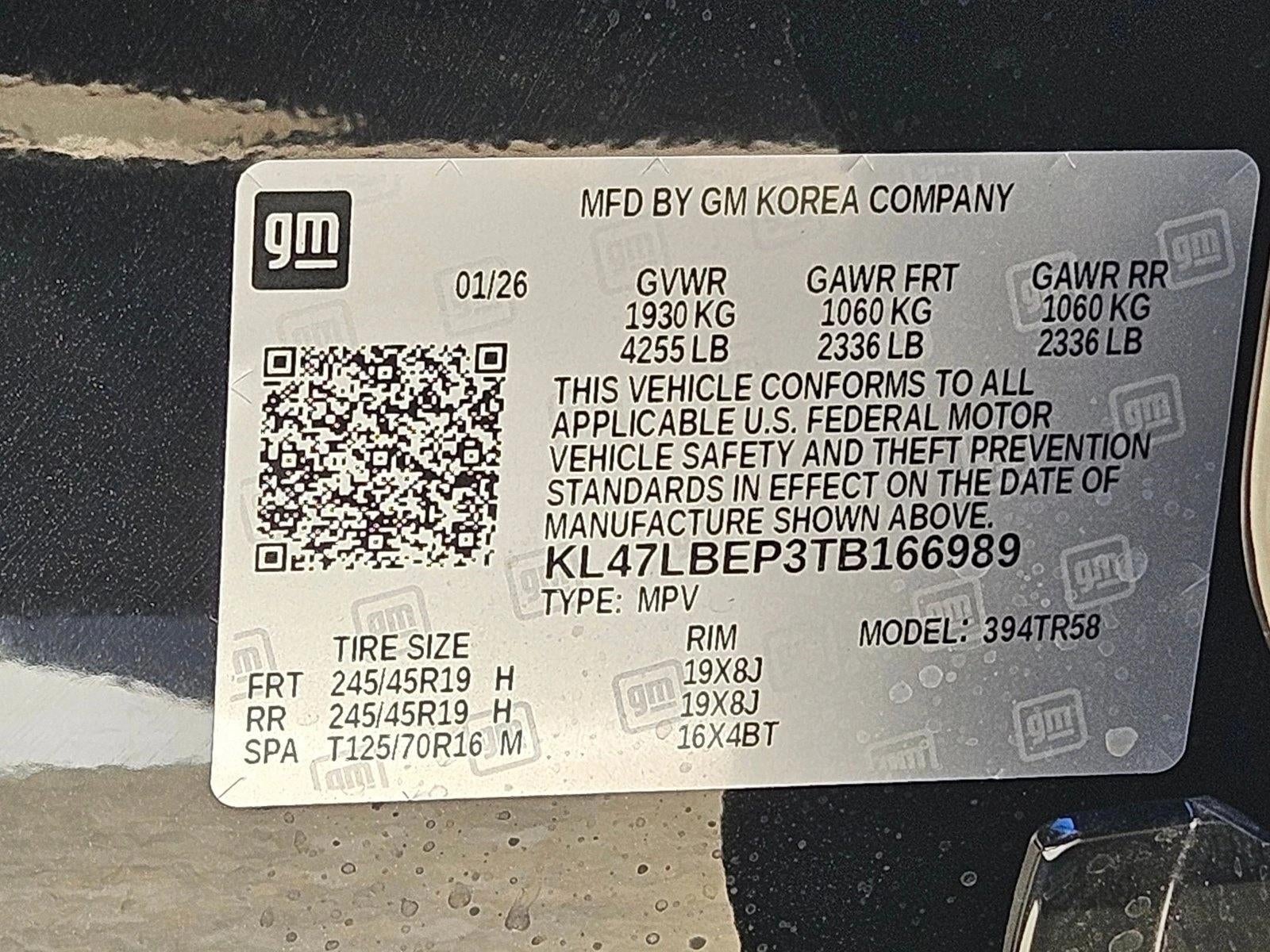 2026 Buick Envista Sport Touring