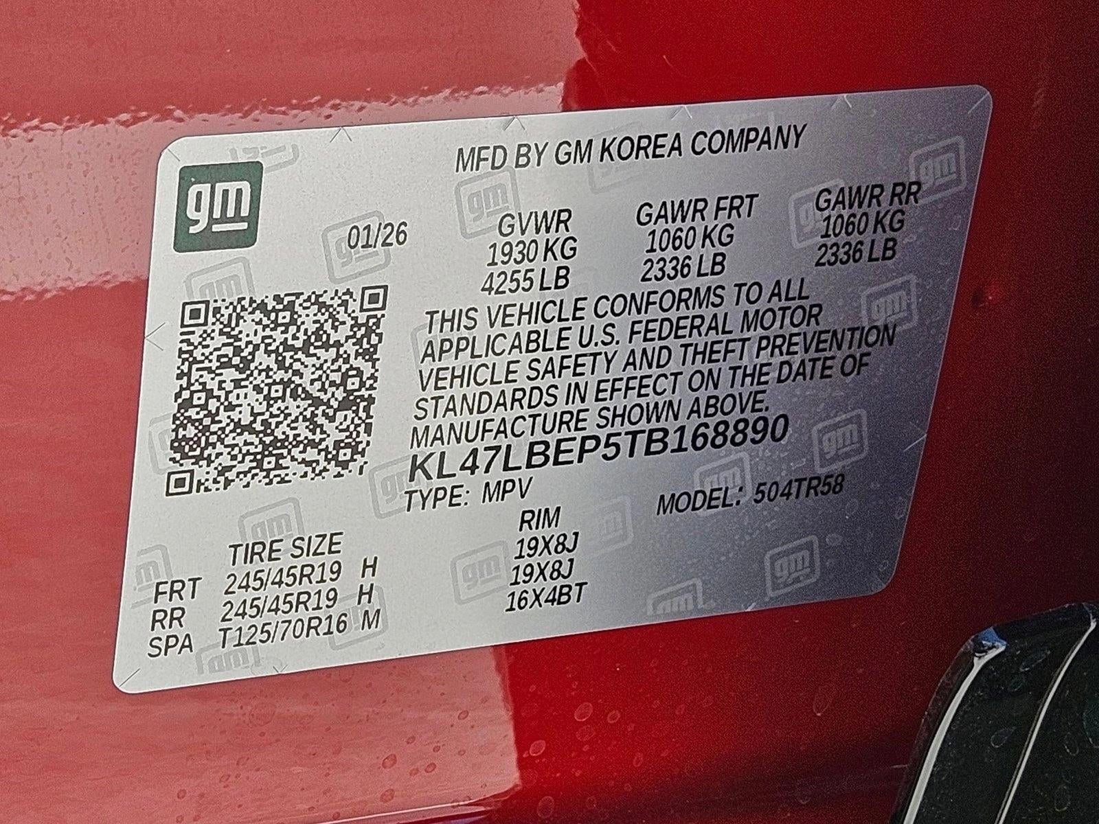 2026 Buick Envista Sport Touring