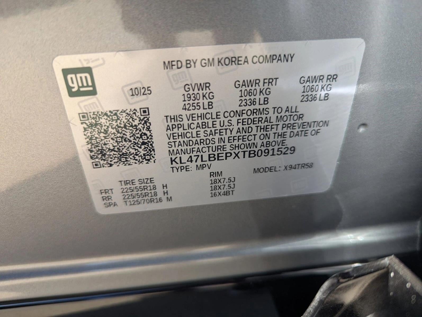 2026 Buick Envista Sport Touring