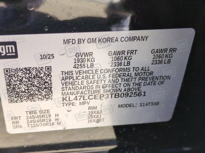 2026 Buick Envista Avenir