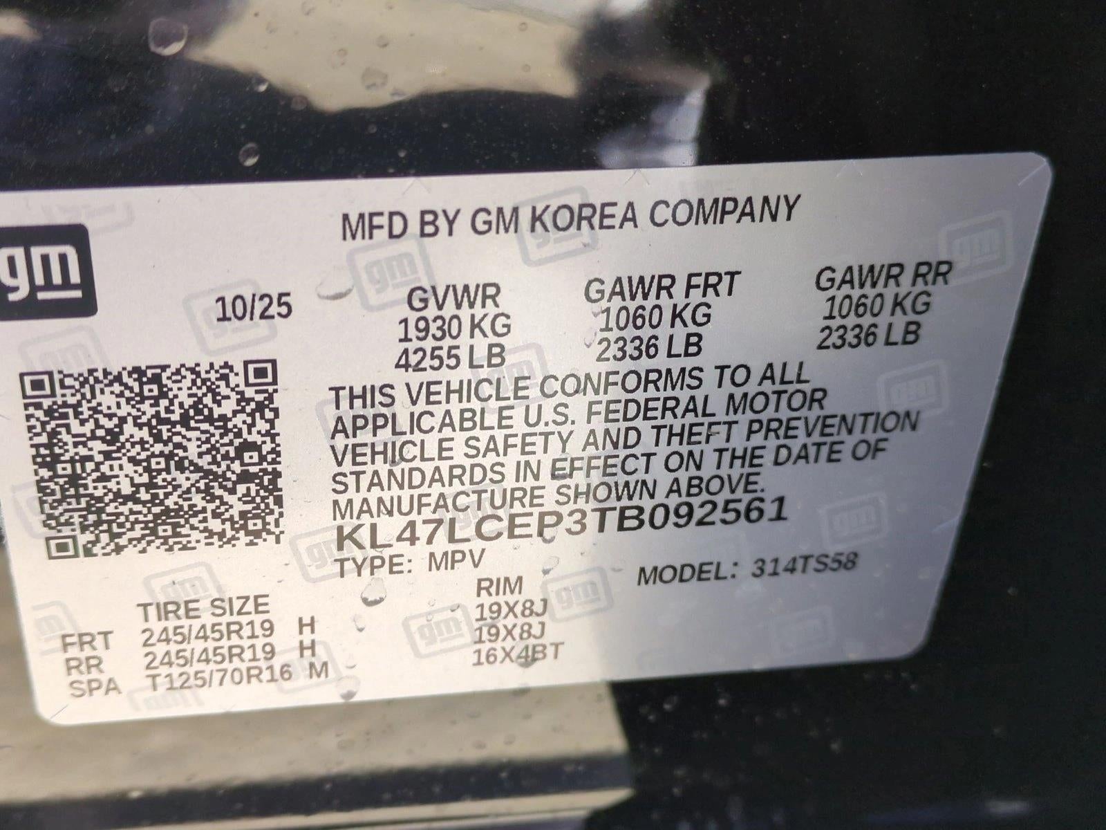 2026 Buick Envista Avenir