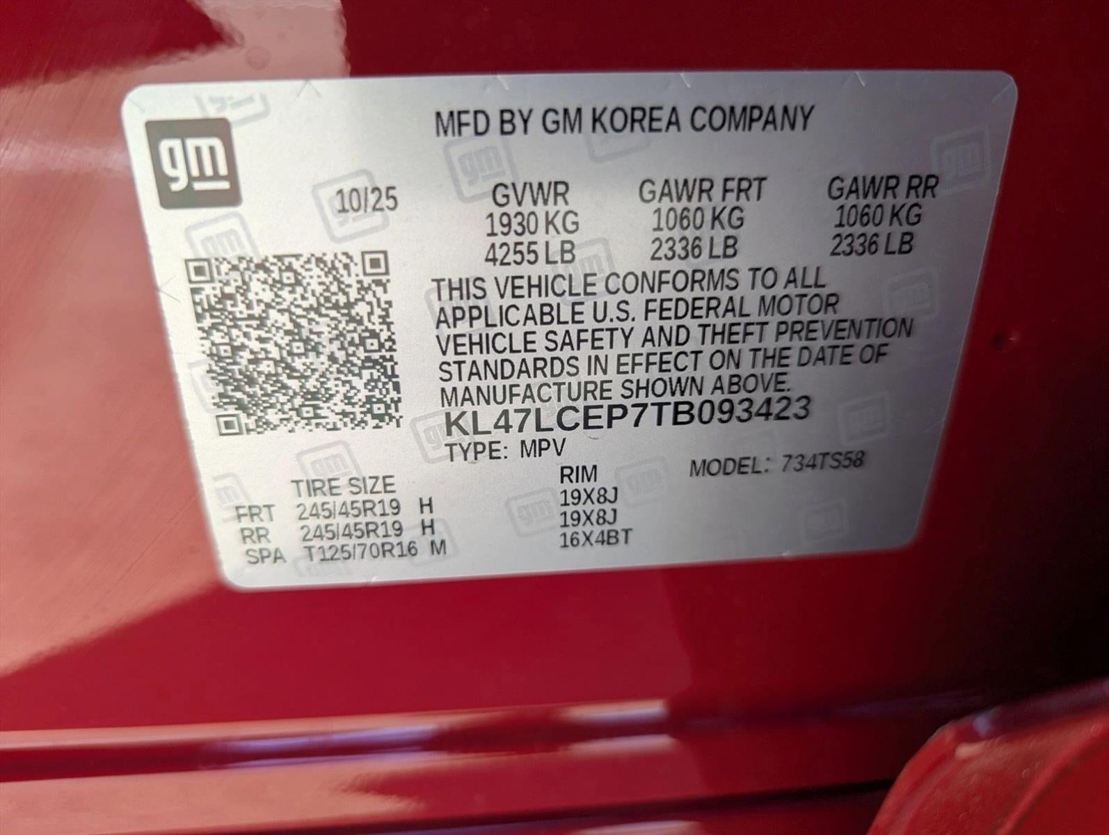 2026 Buick Envista Avenir