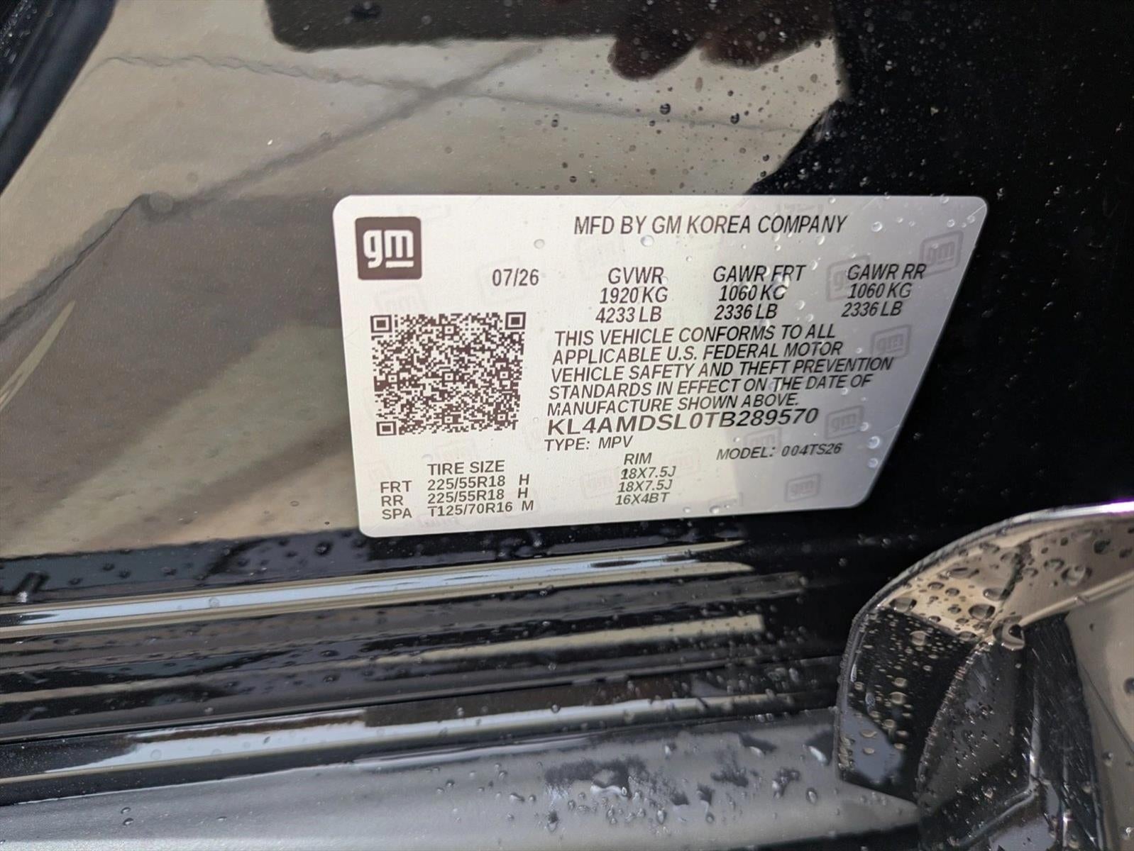2026 Buick Encore GX Sport Touring