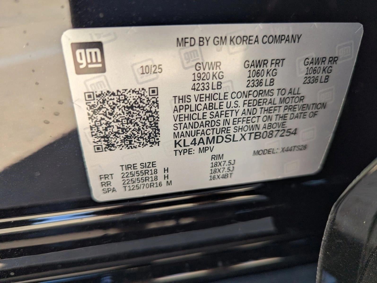 2026 Buick Encore GX Sport Touring