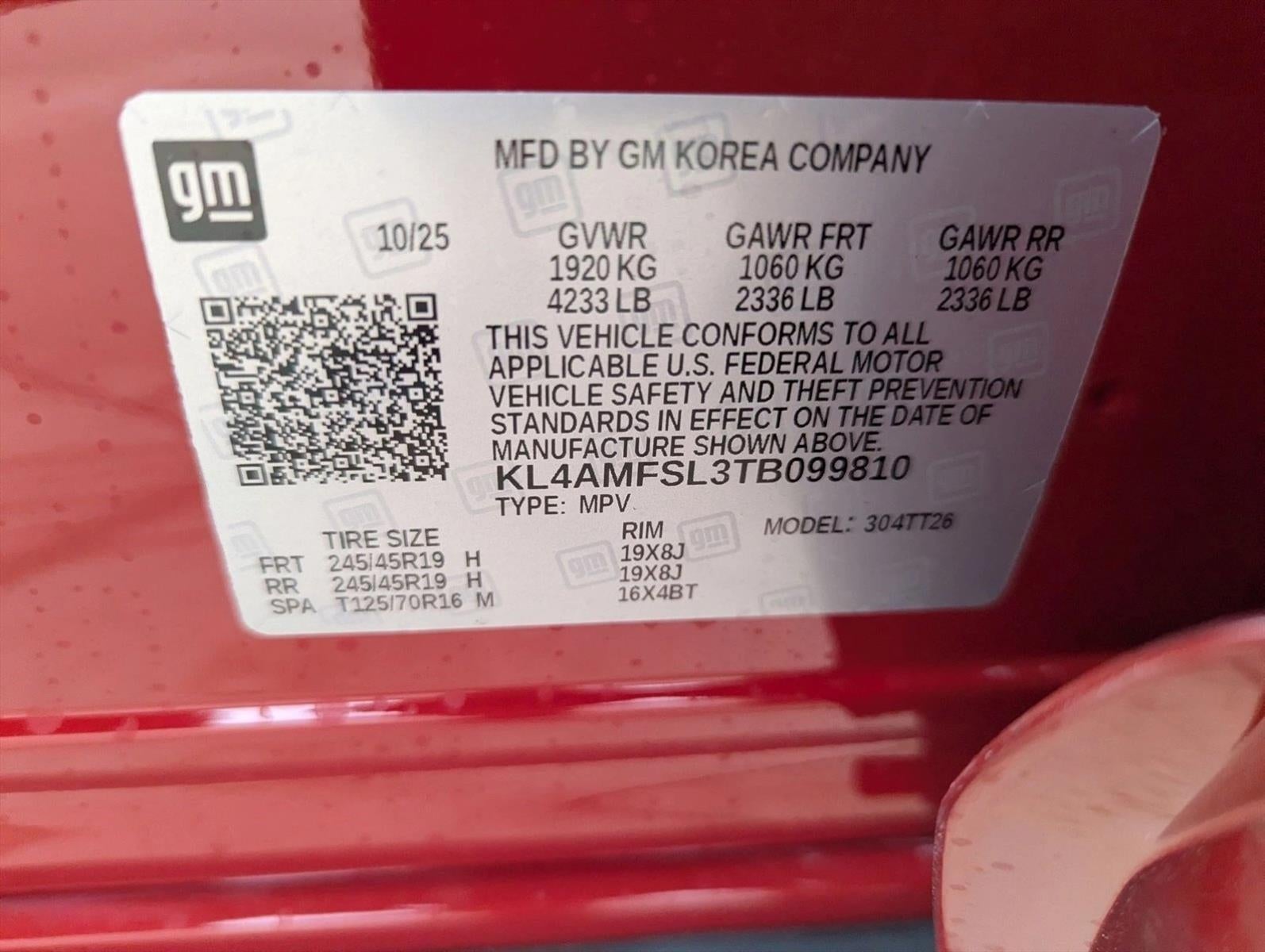 2026 Buick Encore GX Avenir