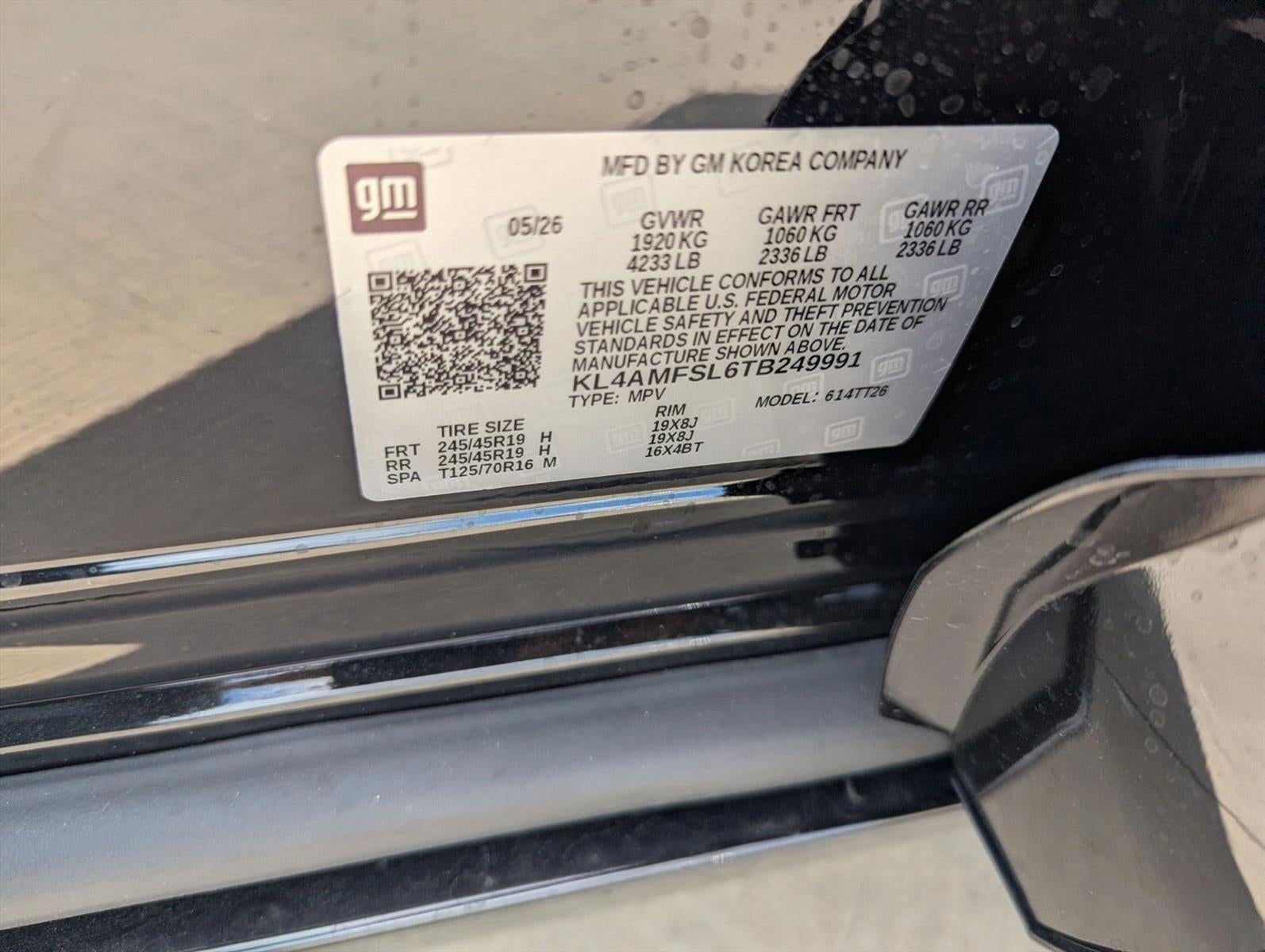 2026 Buick Encore GX Avenir