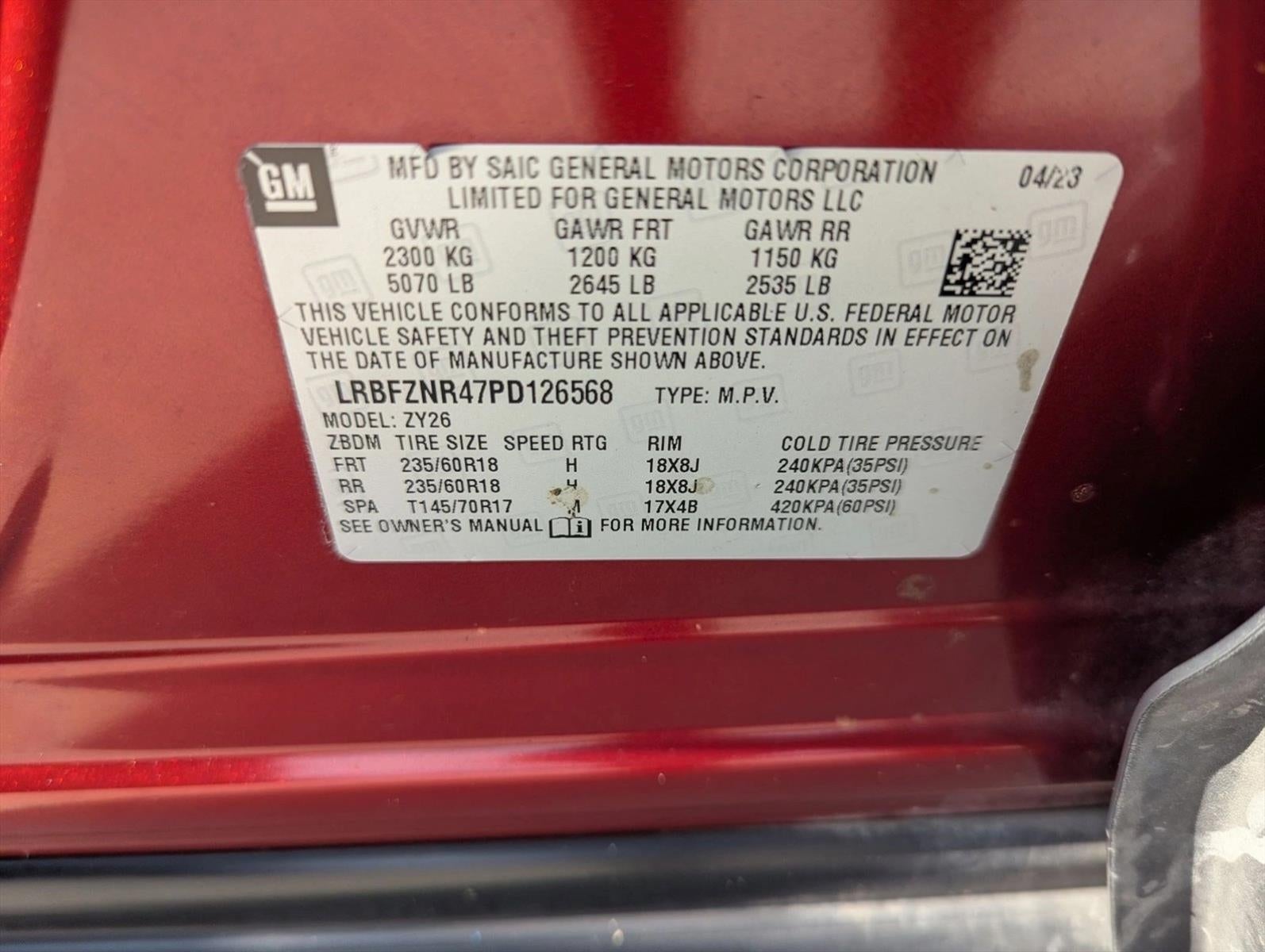 2023 Buick Envision Essence