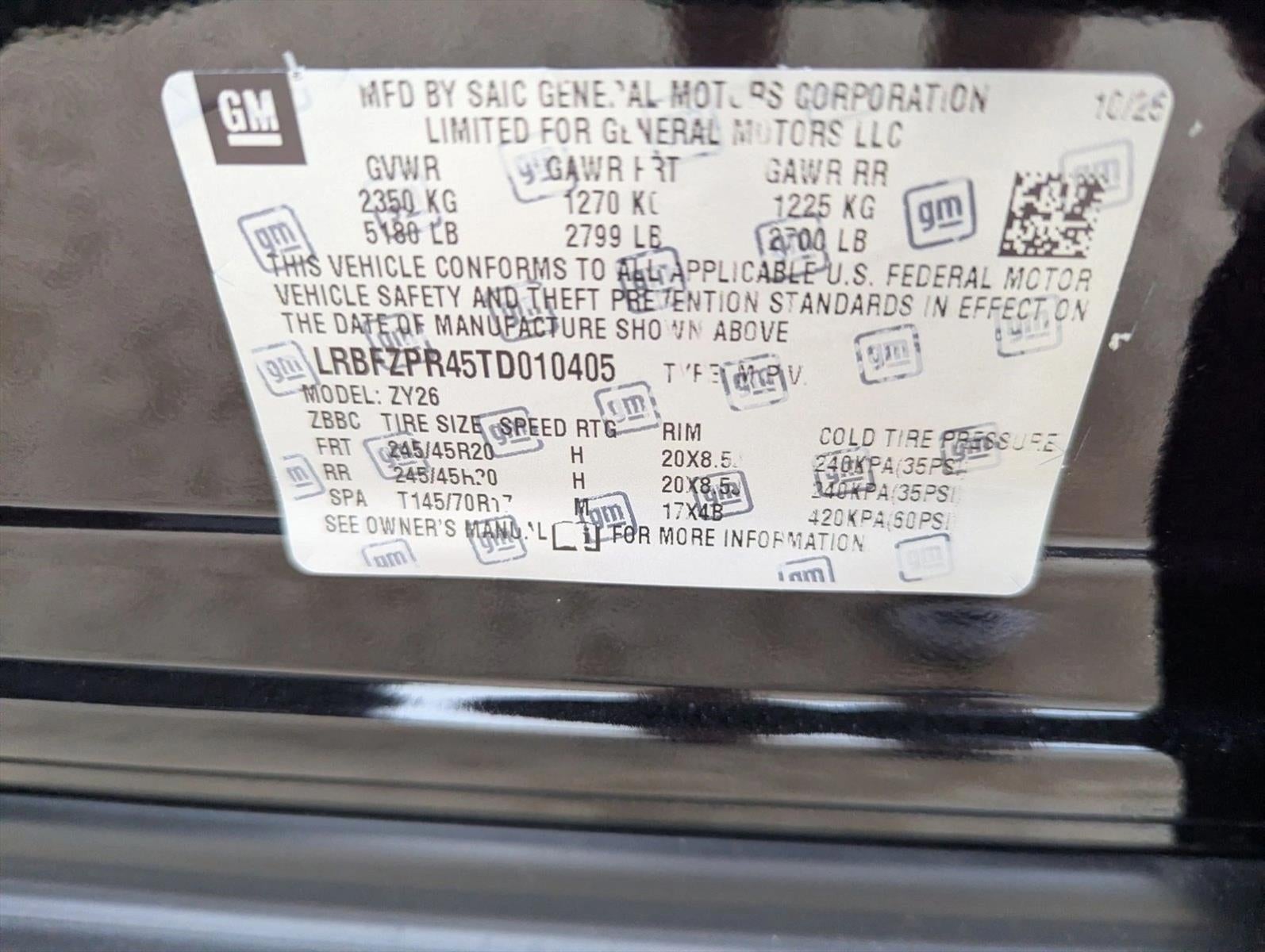 2026 Buick Envision Sport Touring