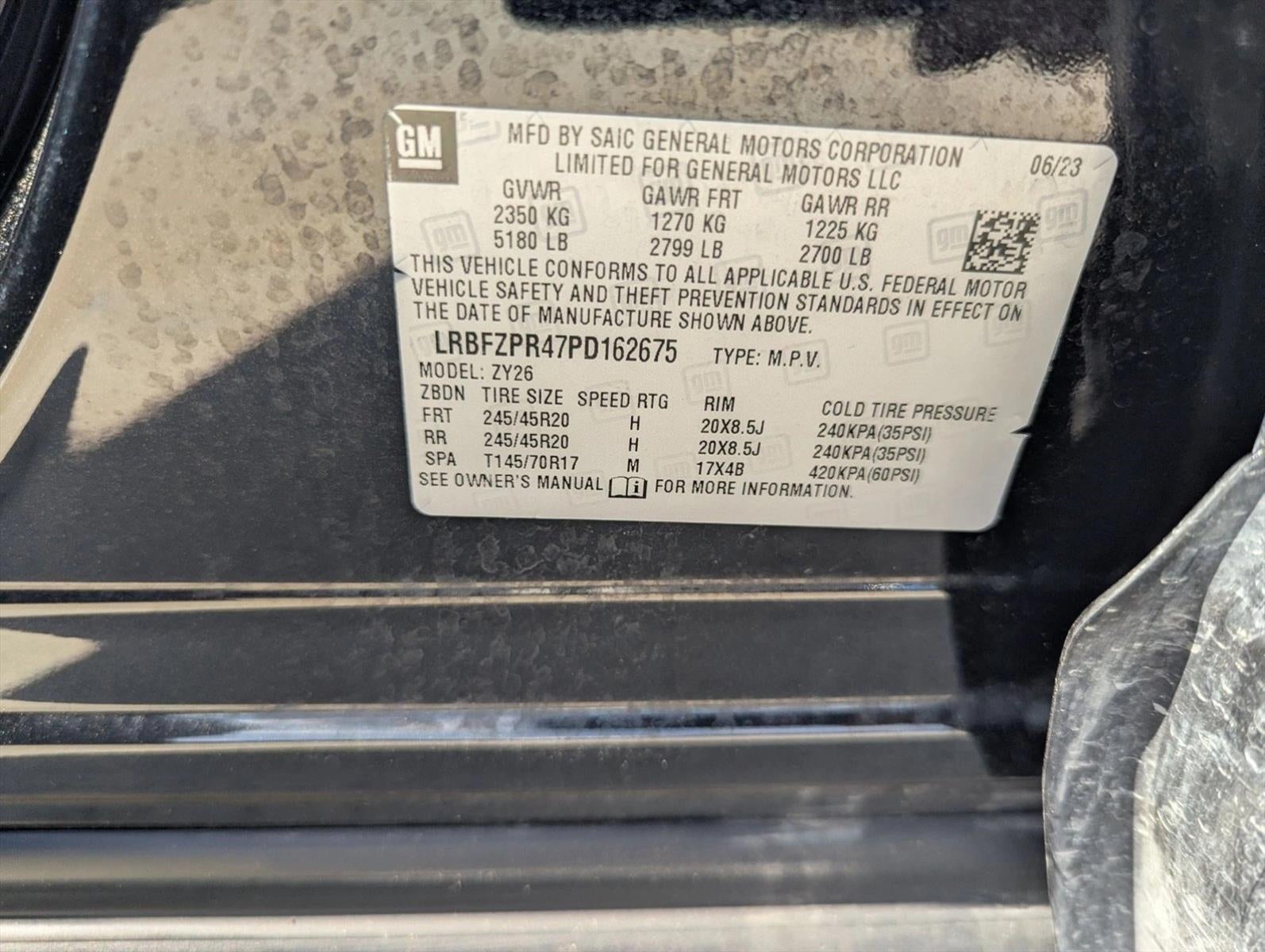 2023 Buick Envision Essence