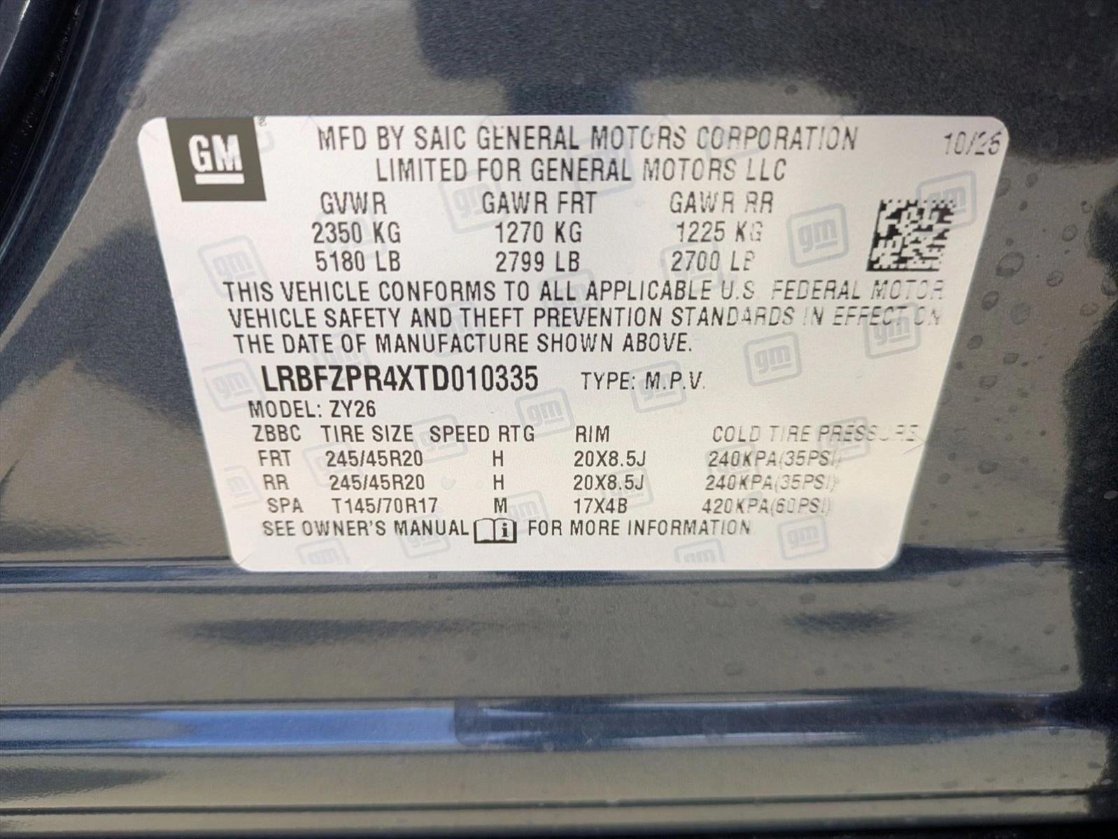 2026 Buick Envision Sport Touring