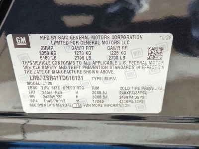 2026 Buick Envision Avenir