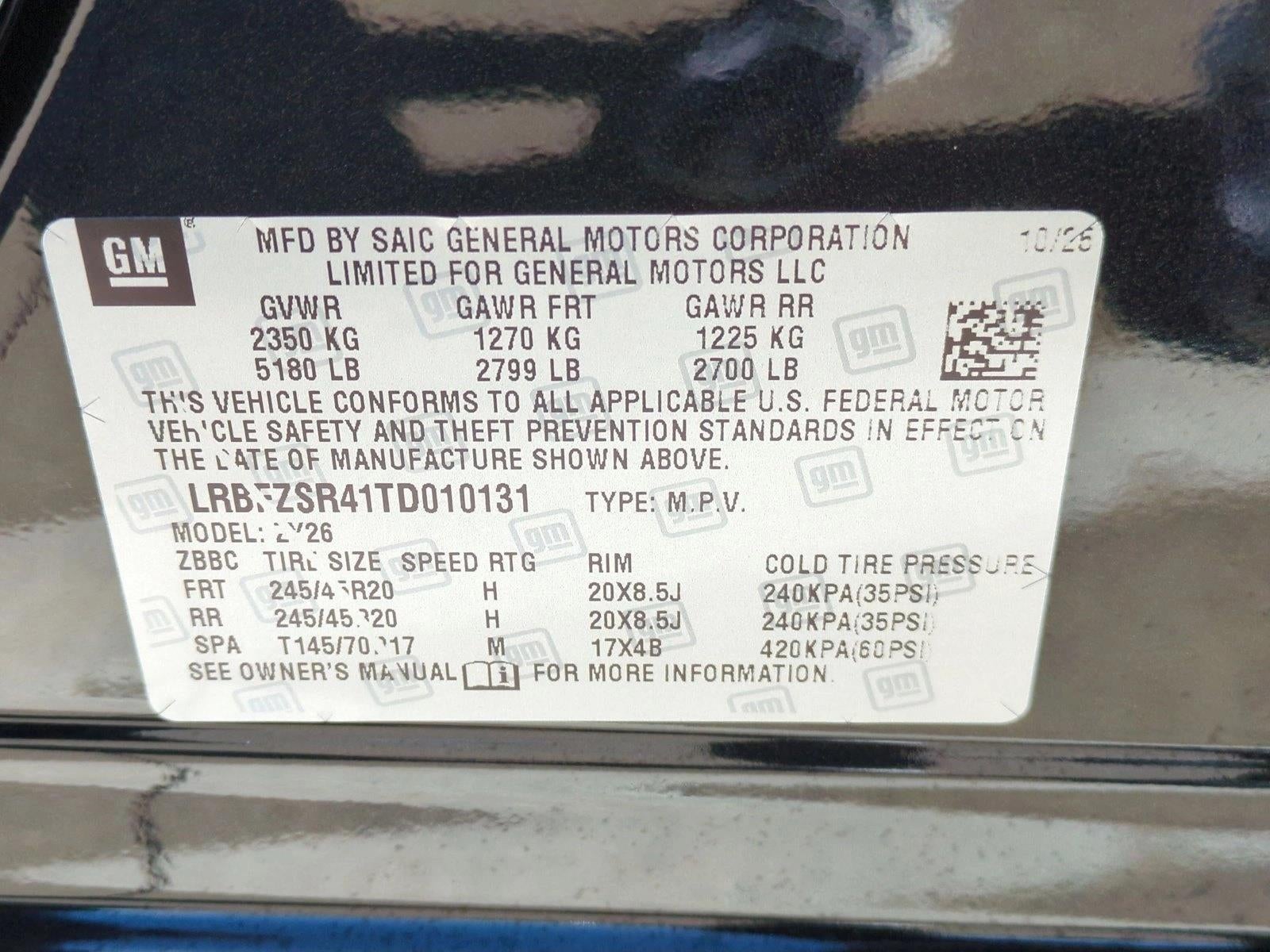 2026 Buick Envision Avenir