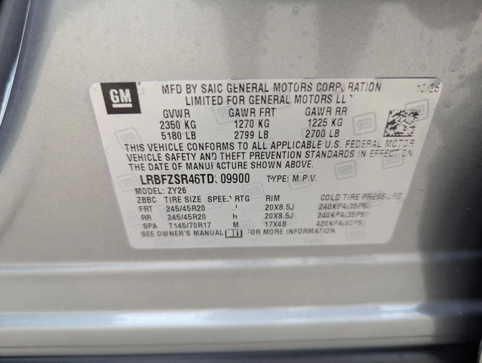 2026 Buick Envision Avenir