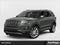 2017 Ford Explorer Limited FWD