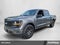 2025 Ford F-150 STX 2WD SuperCrew 5.5' Box