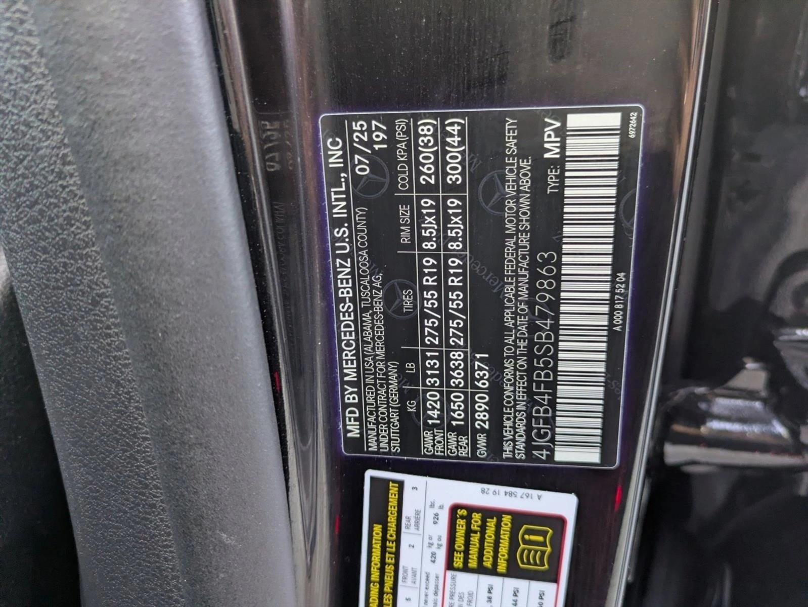 2025 Mercedes-Benz GLE GLE 350 4MATIC® SUV