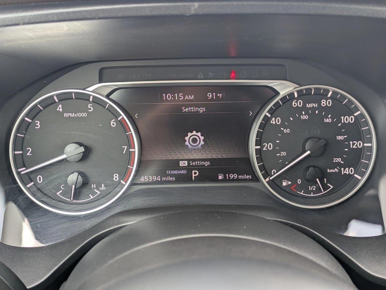 2023 Nissan Rogue FWD S