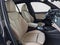 2021 BMW X3 sDrive30i Sports Activity Vehicle