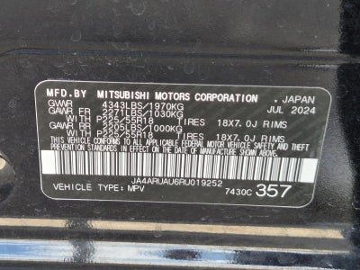2024 Mitsubishi Outlander Sport S 2.0 AWC