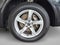 2021 Audi Q5 Premium 45 TFSI quattro